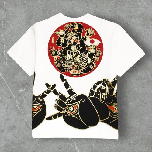 Katsumata tee yodokabe - tee,