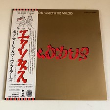 Vinyle reggae Bob Marley Japanese Obi Record Exodus utilisé sans dommage