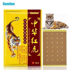 Lot de 40 patchs Baume