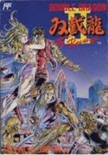 Arc system works double - system, dragon