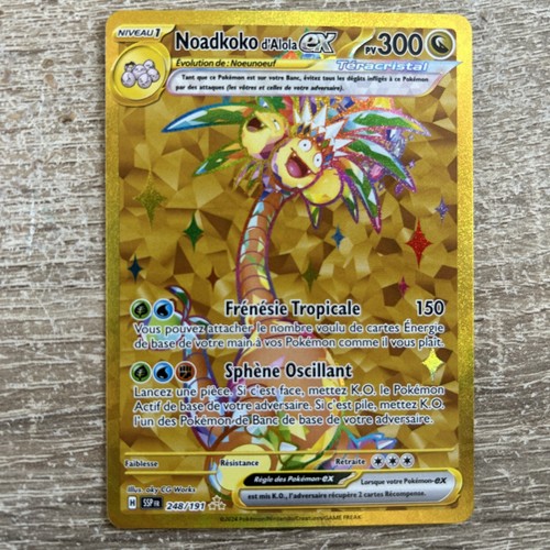 Carte pokémon noadkoko - pokémon-,