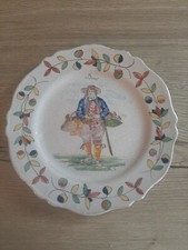 Faïence MALICORNE Pouplard