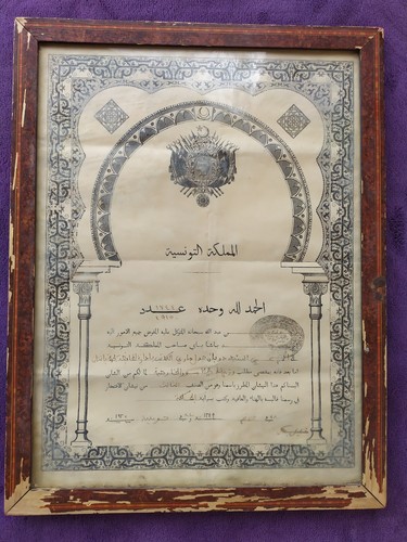 Diplôme officier nicham - d'officier, du