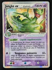Jungko EX - EX:Gardiens de