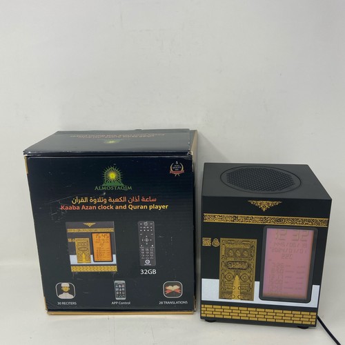 Almostaqim kaaba azan clock - almostaqim,