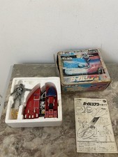 X-OR GAVAN ROLLERSKY SAIBARIAN QUASI COMPLET BOITE BANDAI POPY BON ÉTAT JAPAN 82