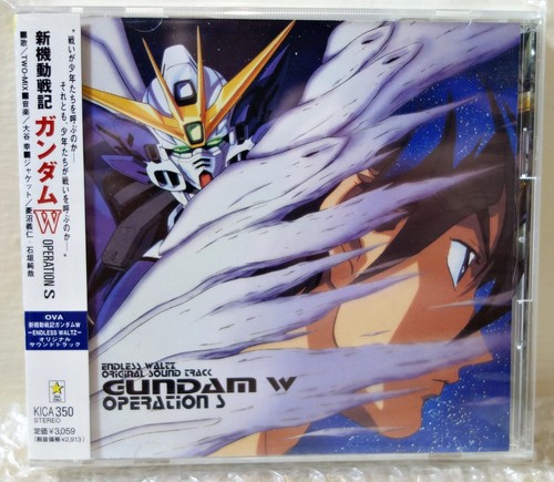 1997 king records japan - 1997, cd