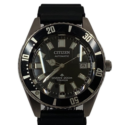 Citizen promaster fujitsubo - citizen,