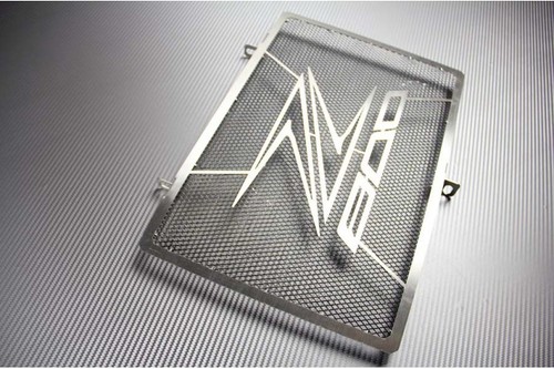Grille protection radiateur - protection,