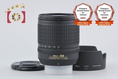 Nikon nikkor 18 135mm - dx,
