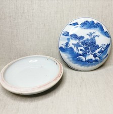 Antique Chinese blue and white