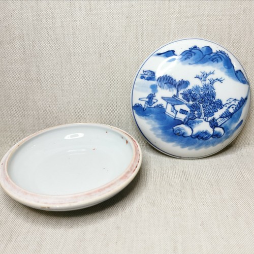Antique chinese blue and white - antique,