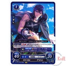 Fire Emblem 0 Cipher Card
