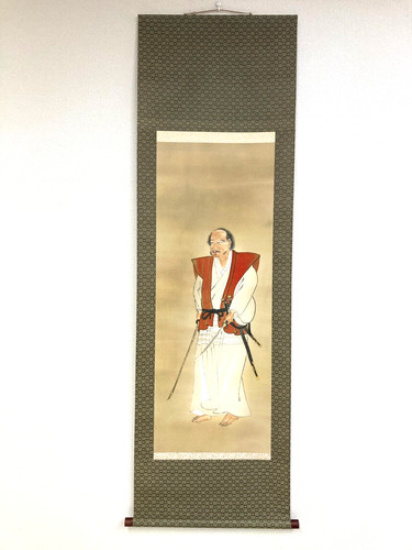 Rouleau suspendu japonais
