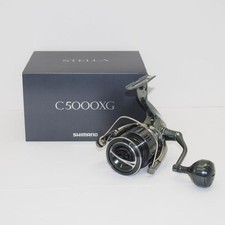 Moulinet de pêche SHIMANO