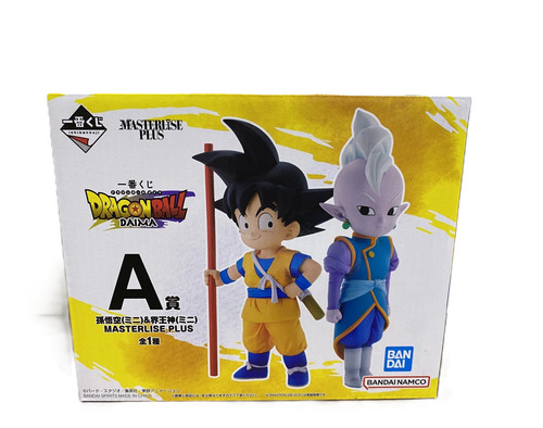 Figurine ichiban kuji - figurine,
