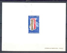 France Epreuve de luxe YT 1926  souvenir français  main torche flamme 