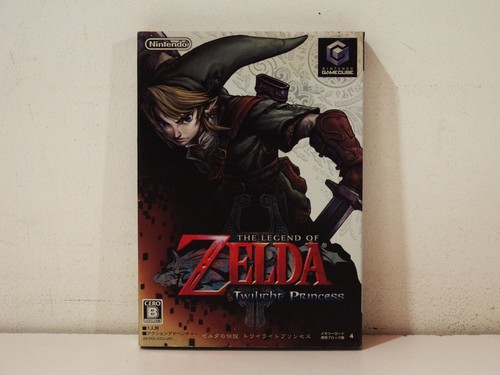 The legend zelda - the,