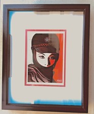 STREET ART OBEY GIANT FRAMED