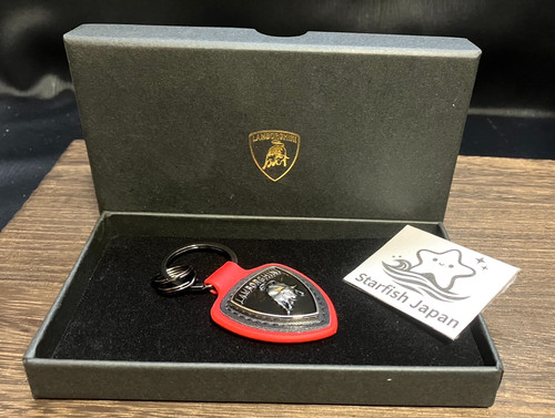 Porte clés lamborghini - porte-clés, 3d