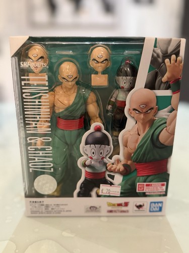 Figuarts dragon ball z - ball,