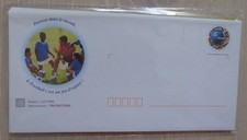 Lot de 5 enveloppes prêt à poster illustrées + 5 cartes  ENFANTS DE LA BALLE