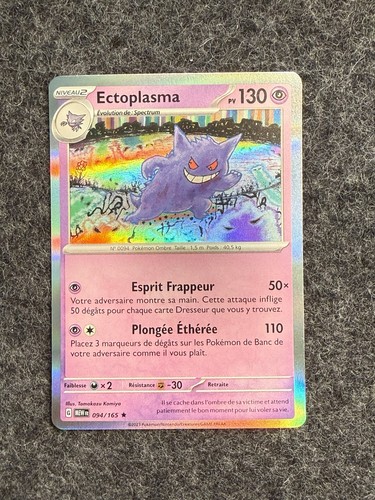 Carte pokémon ectoplasma - carte,