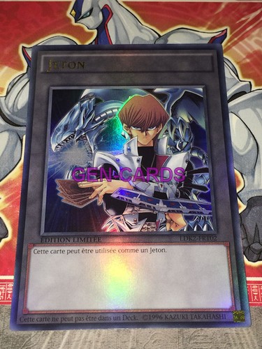 Carte jeton kaiba - yu,