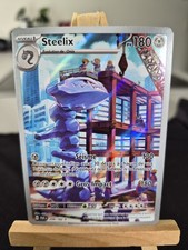 Carte Pokémon STEELIX 208/182