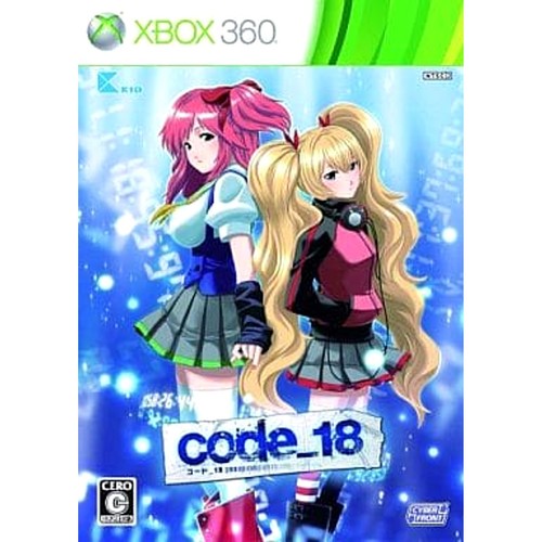 Code limited edition - limited,