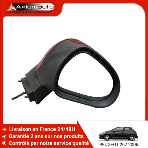Retroviseur exterieur - retroviseur,