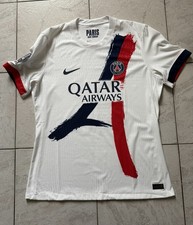 Maillot Psg Pacho stock pro