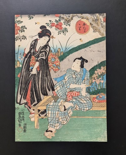 Estampe japonaise sur - , bois