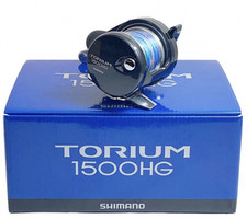 SHIMANO Moulinet de lancer