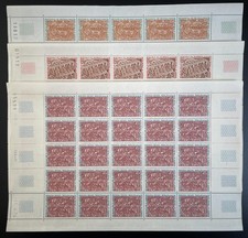 Cameroun 1974 YT 564-566