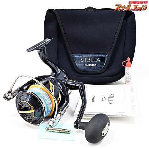 Moulinet pêche shimano - moulinet,