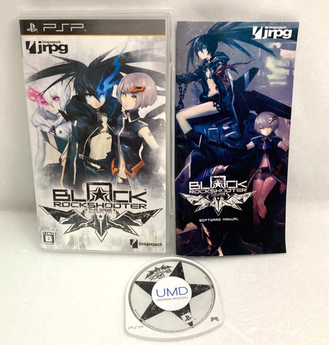 Black rock shooter the - black,