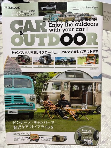 lits tout fait camping car