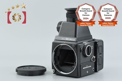 Appareil photo argentique