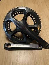 Shimano Dura-Ace FC-7900