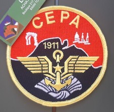 Patch Aéronavale CEPA 10 S