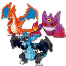 Nanoblock RS Pokémon Officiel