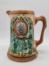 Ancien pichet Onnaing