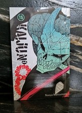 KAIJU N° 8 T 15 COLLECTOR