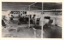 Houseboat Idler Upper Deck