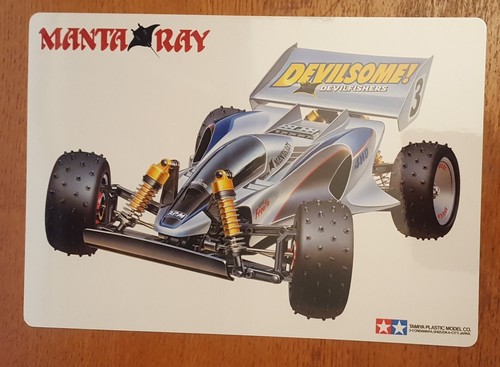 Tamiya plastic model - tamiya, manta