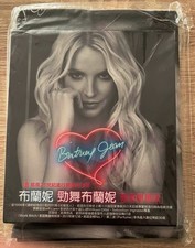 Britney Spears - Britney Jean