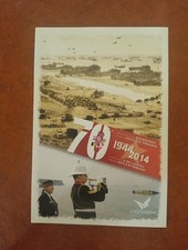 Timbre France 70 Eme