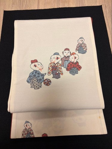 Kimono japonais 2971 ceinture