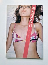 Monthly series – Reiko Suho - Japanese gravure model photo book - 2000